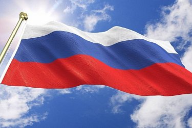 Российский флаг – знак сильной и независимой страны!